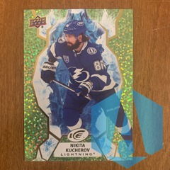 2021-22 UD Ice Green Diamonds #26 Nikita Kucherov - Tampa Bay Lightning